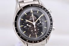 Omega Speedmaster Professional Moonwatch 20th Anniversary USA Limited Edition 1/2000 Pieces 145.0022 1989