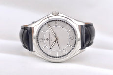 Vacheron Constantin Fiftysix Silver Dial 4600E/000A-B442 2023