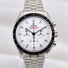 Omega Speedmaster Professional Moonwatch White Dial 310.30.42.50.04.001 2025