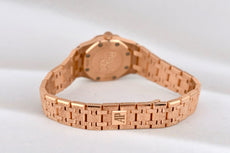 Audemars Piguet Mini Royal Oak Frosted Pink Gold 67630OR 2025