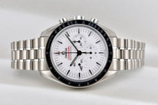 Omega Speedmaster Professional Moonwatch White Dial 310.30.42.50.04.001 2025