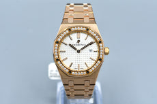 Audemars Piguet Royal Oak Selfwinding Rose Gold Factory Diamond Bezel 15551OR 2017