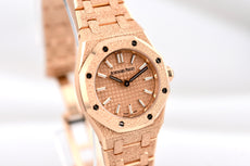 Audemars Piguet Mini Royal Oak Frosted Pink Gold 67630OR 2025