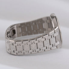 Audemars Piguet Royal Oak Lady 18K White Gold Silver Dial 67653BC 2020