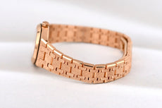 Audemars Piguet Mini Royal Oak Frosted Pink Gold 67630OR 2025