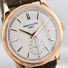 Patek Philippe Calatrava Clous de Paris Rose Gold 6119R-001 2024