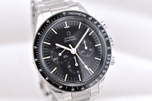 Omega Speedmaster Moonwatch Professional 'Ed White' 2026