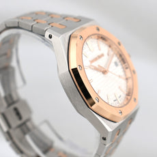 Audemars Piguet Royal Oak Selfwinding Pink Gold White Dial 1555SR 2024