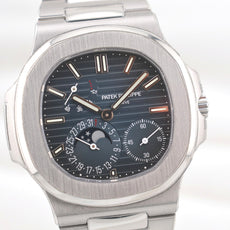 Patek Philippe Nautilus Blue Dial 5712/1A-001 2022