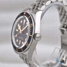 Tudor Black Bay 58 2026