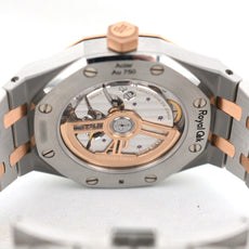 Audemars Piguet Royal Oak Selfwinding Pink Gold White Dial 1555SR 2024